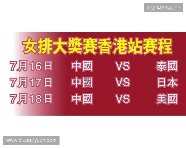 乐橙体育全站登录遇到问题怎么办？详细解决方案帮你顺利登录体验